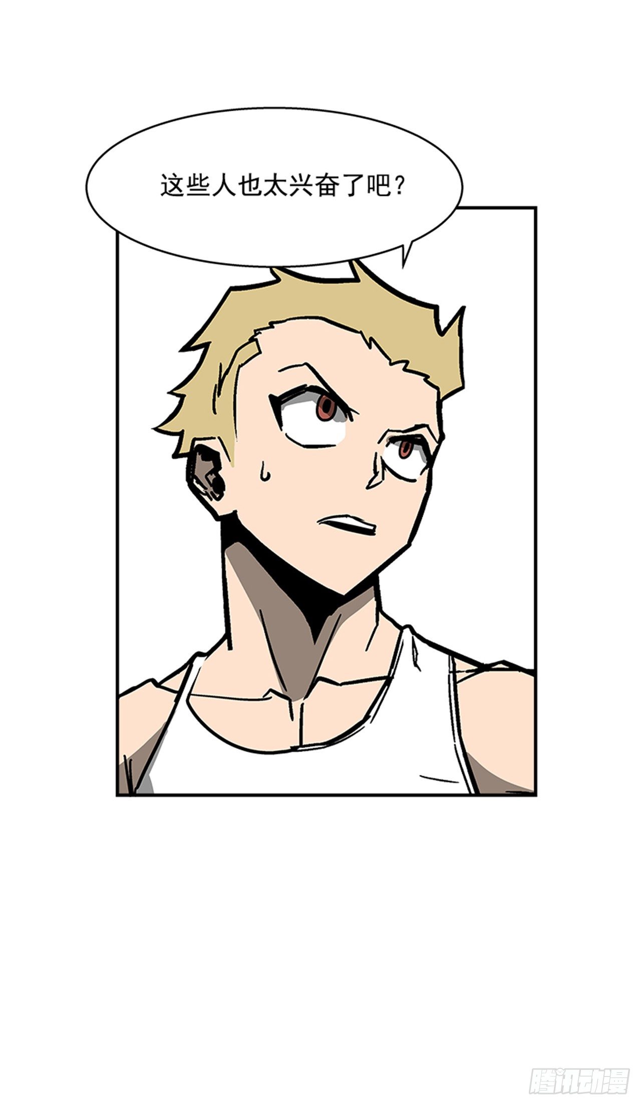 115. 比赛即将开始！-第116话