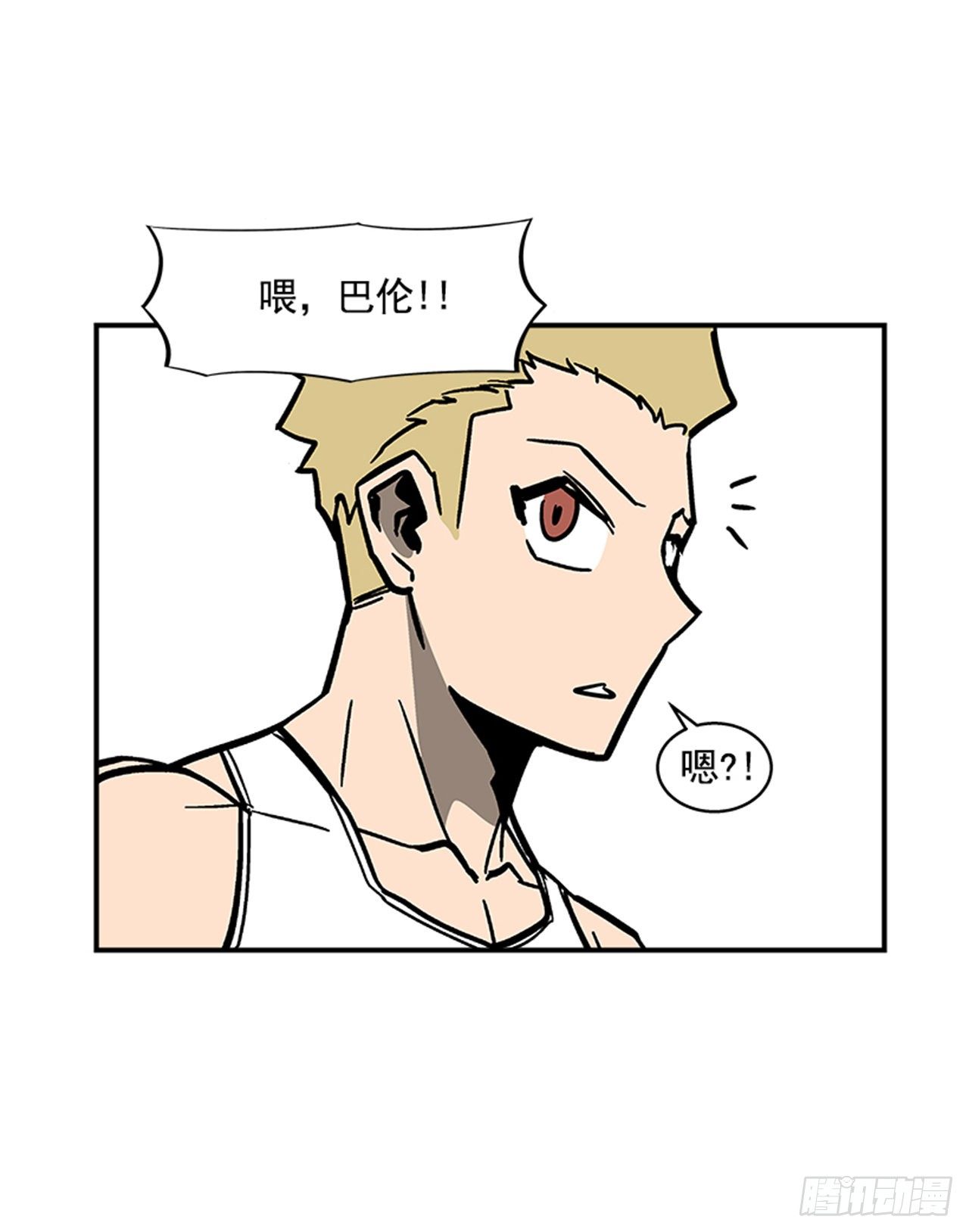 115. 比赛即将开始！-第116话