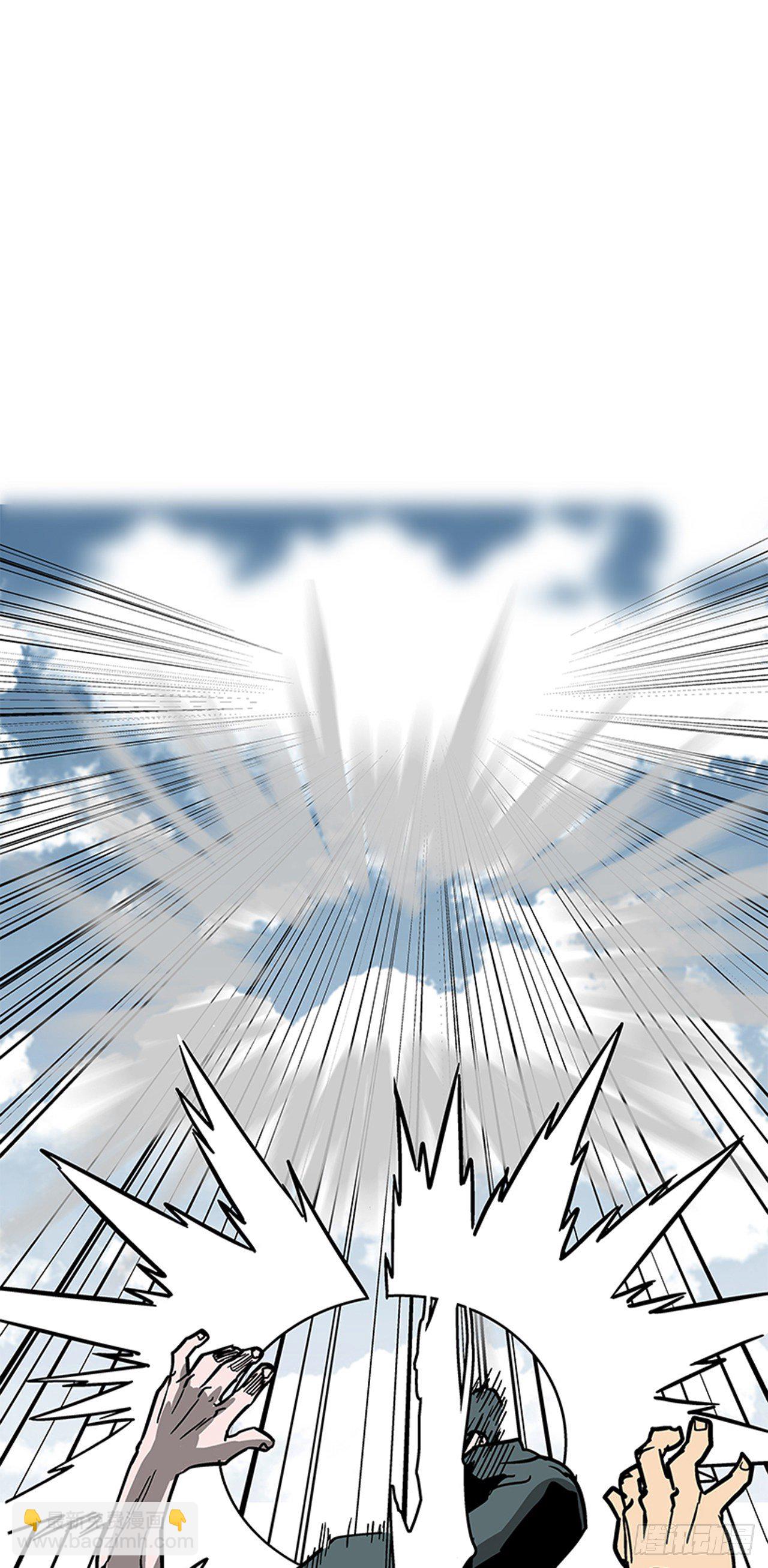 117. 不同档次-第118话