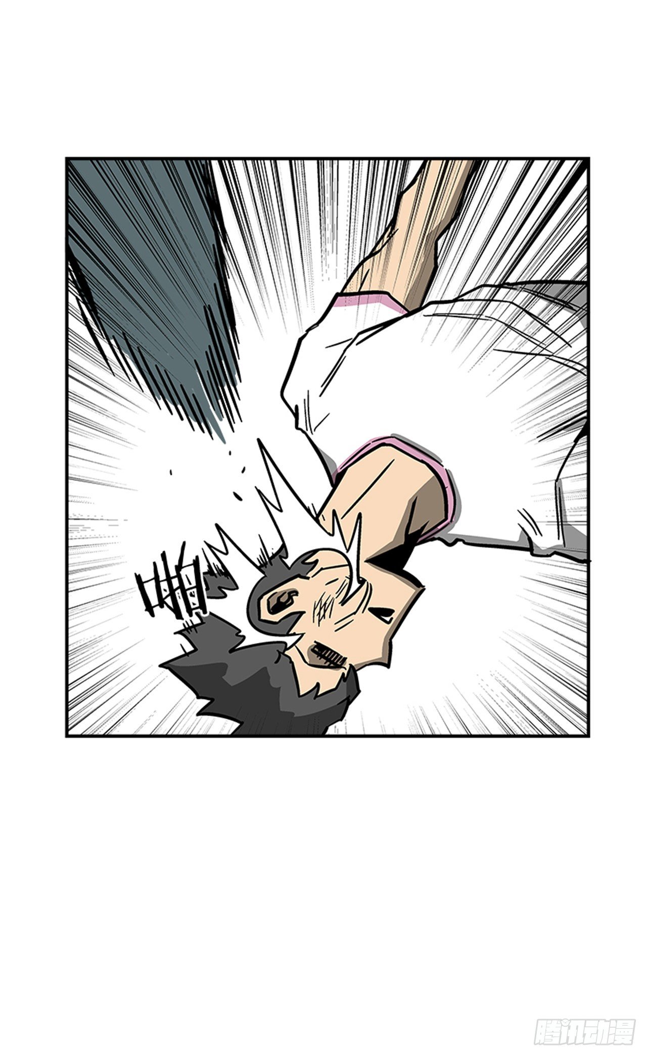 117. 不同档次-第118话