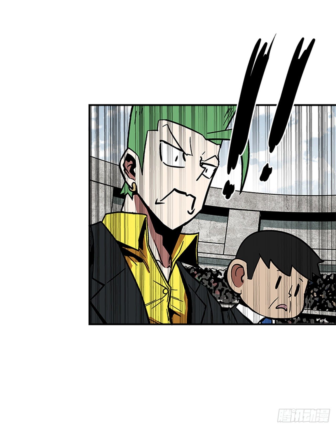 119. 你到底想不想打？！-第120话