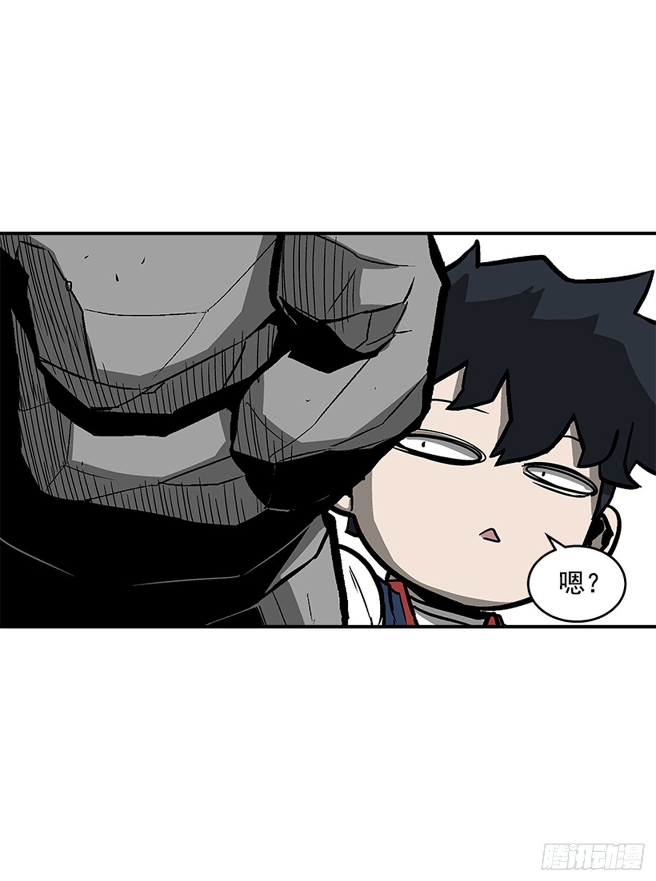 119. 你到底想不想打？！-第120话