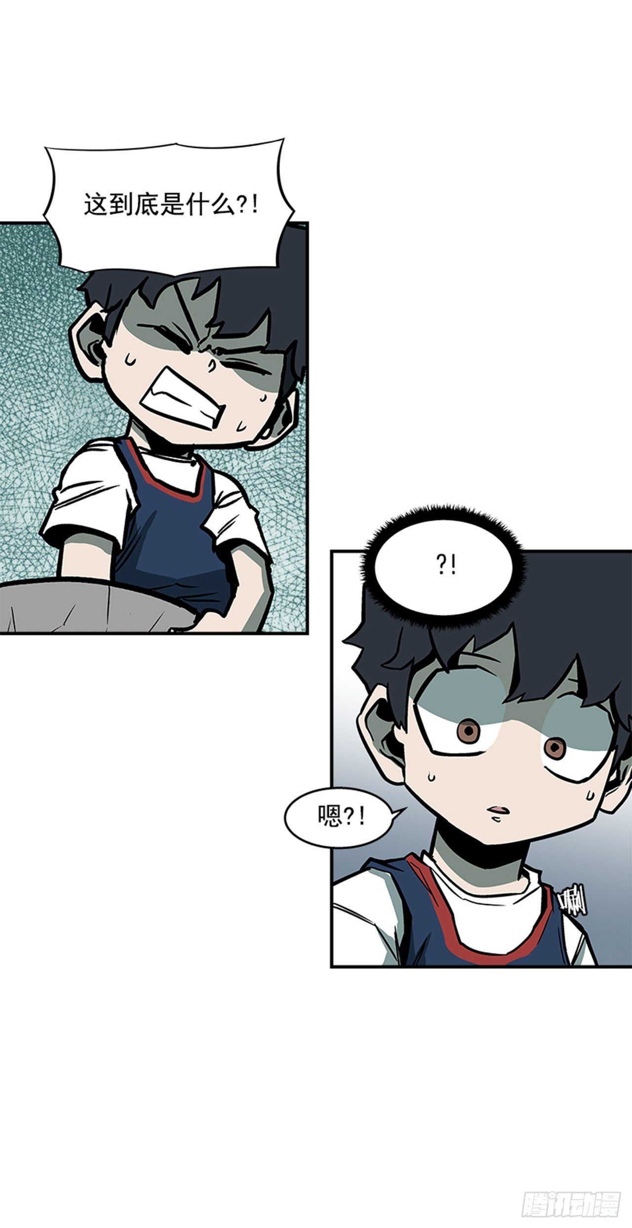 119. 你到底想不想打？！-第120话