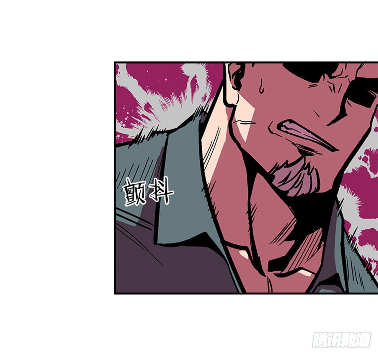 119. 你到底想不想打？！-第120话