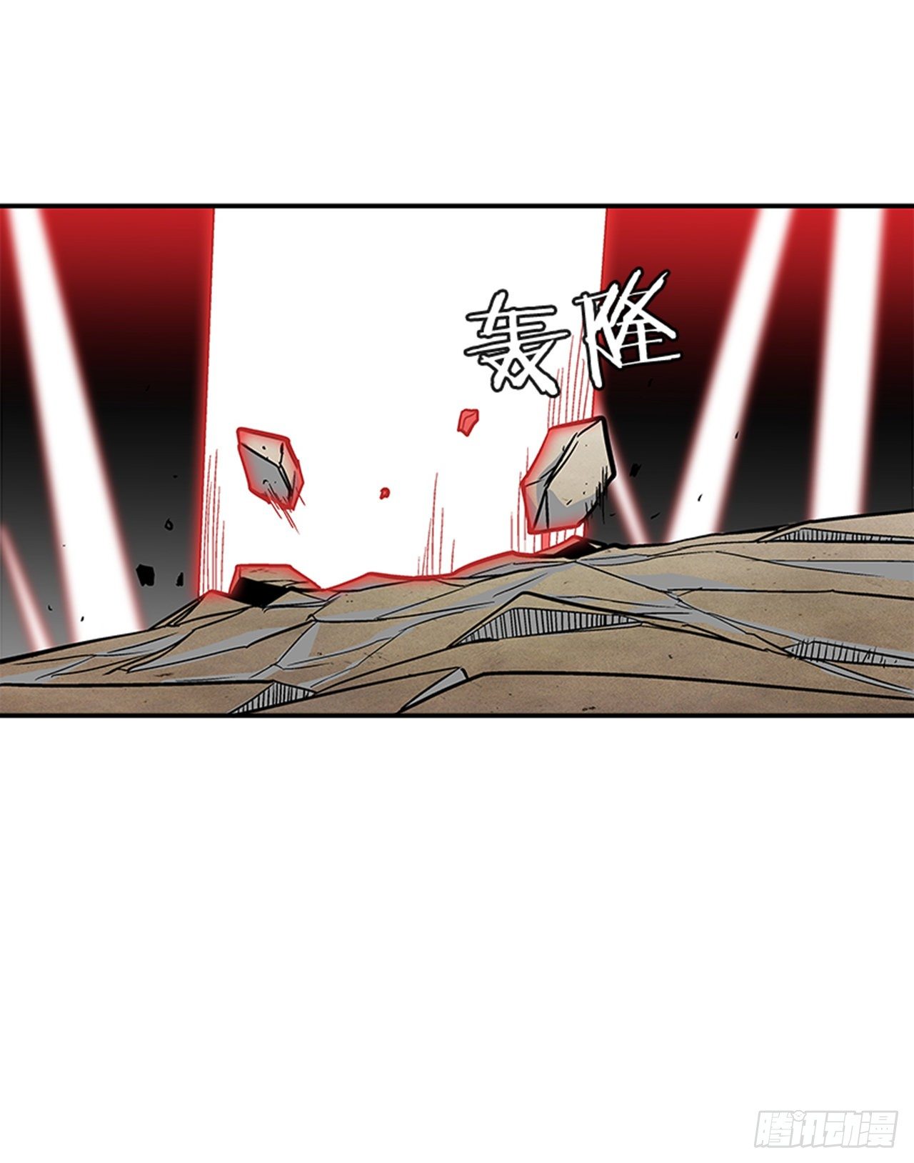 121. 不可思议&hellip;(1/2)-第122话