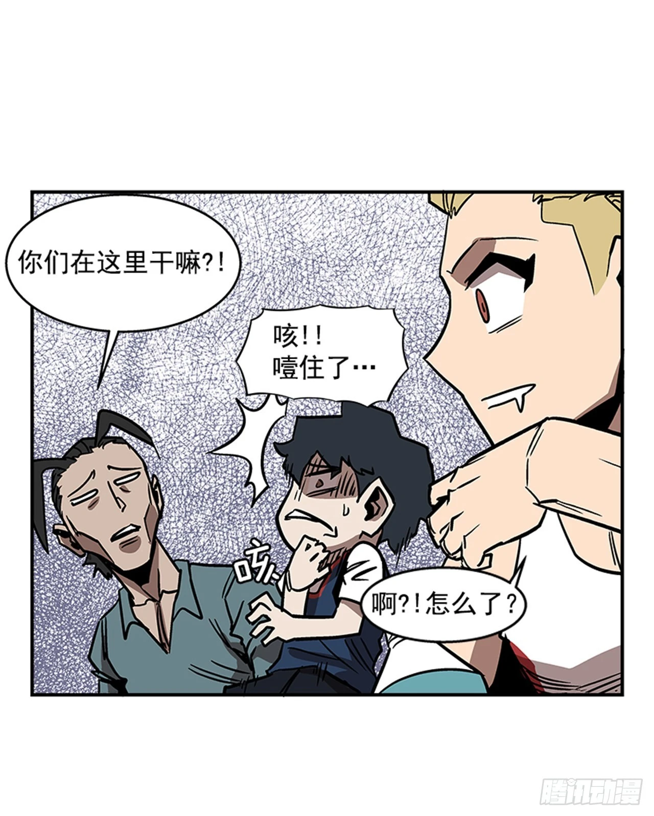 123. 他已经束手无策了！！-第124话