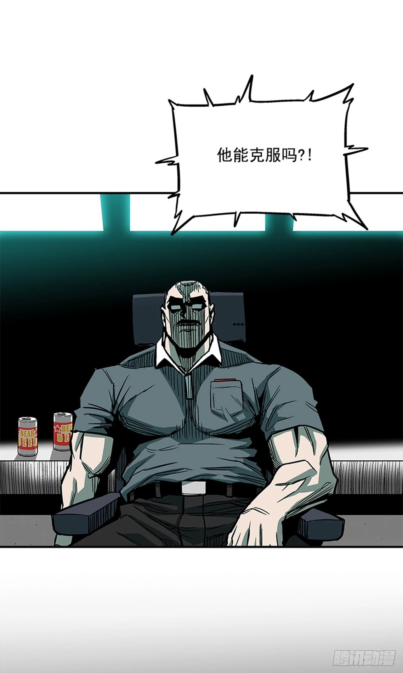 123. 他已经束手无策了！！-第124话