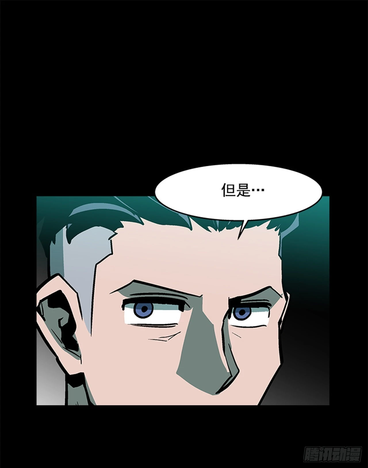 123. 他已经束手无策了！！-第124话