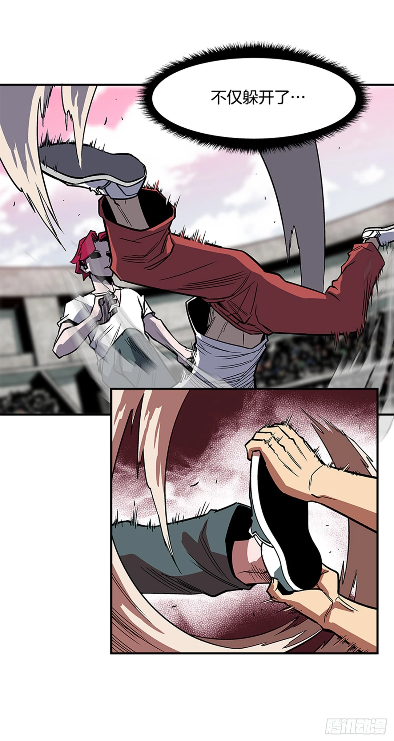 125. 就让我好好反击一下吧-第126话