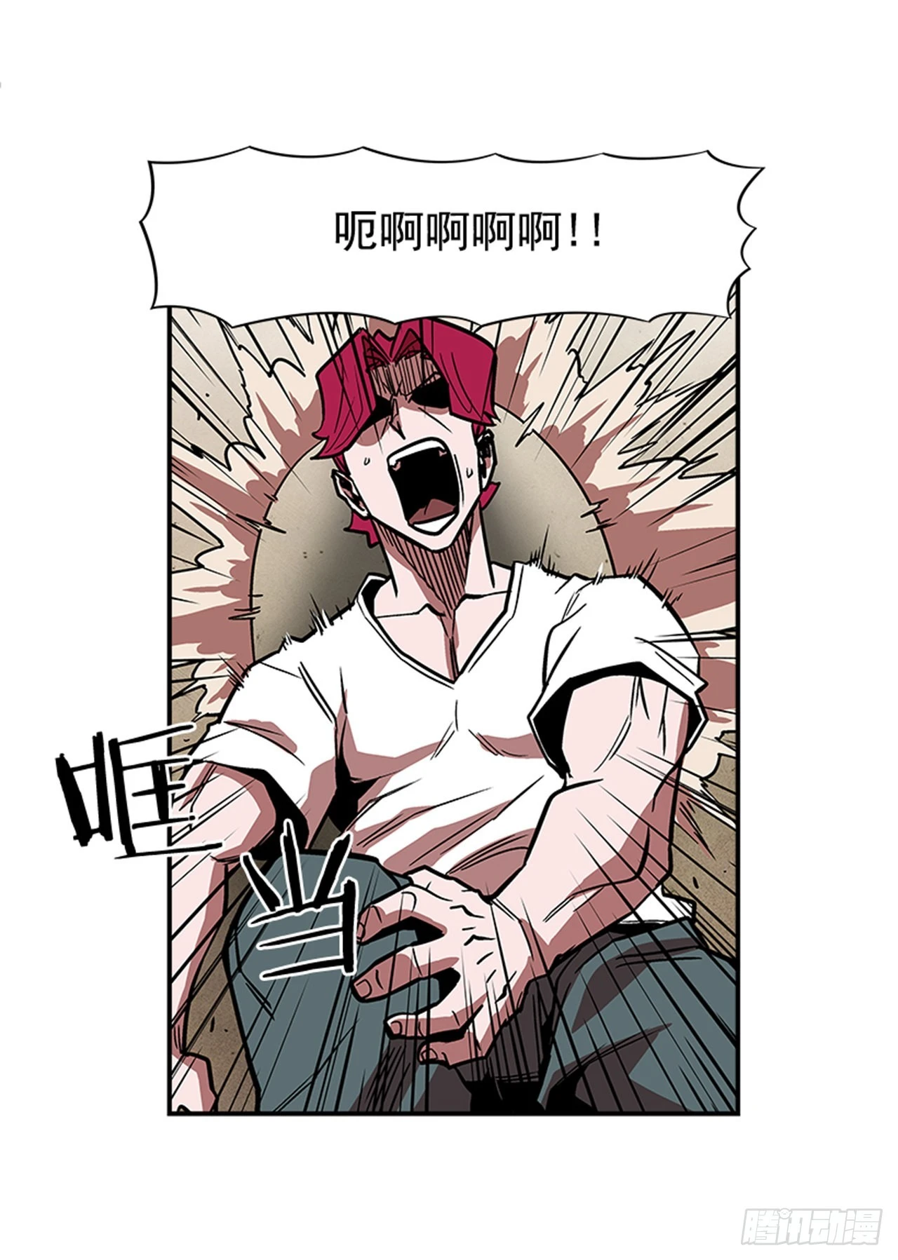 125. 就让我好好反击一下吧-第126话