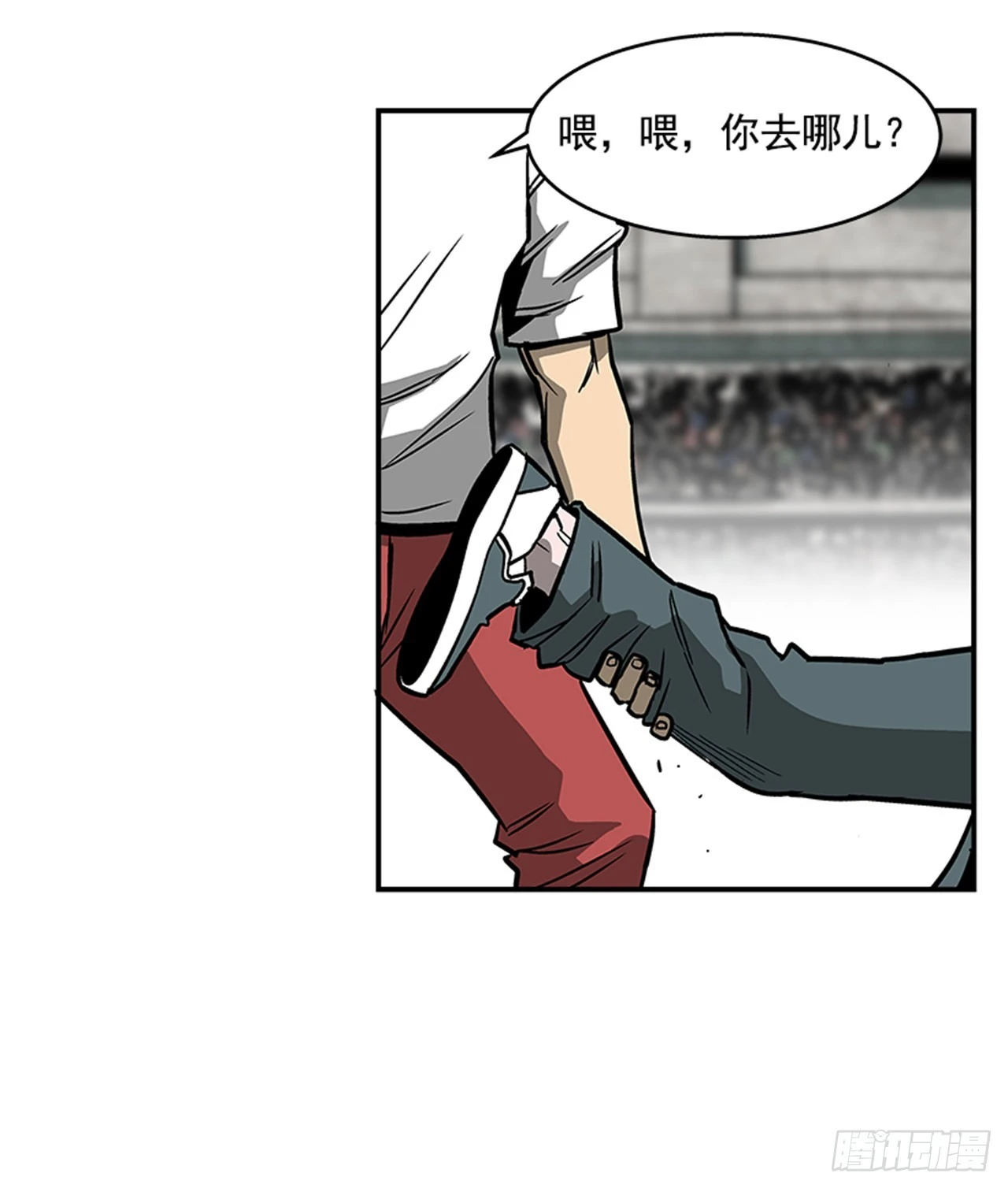 125. 就让我好好反击一下吧-第126话