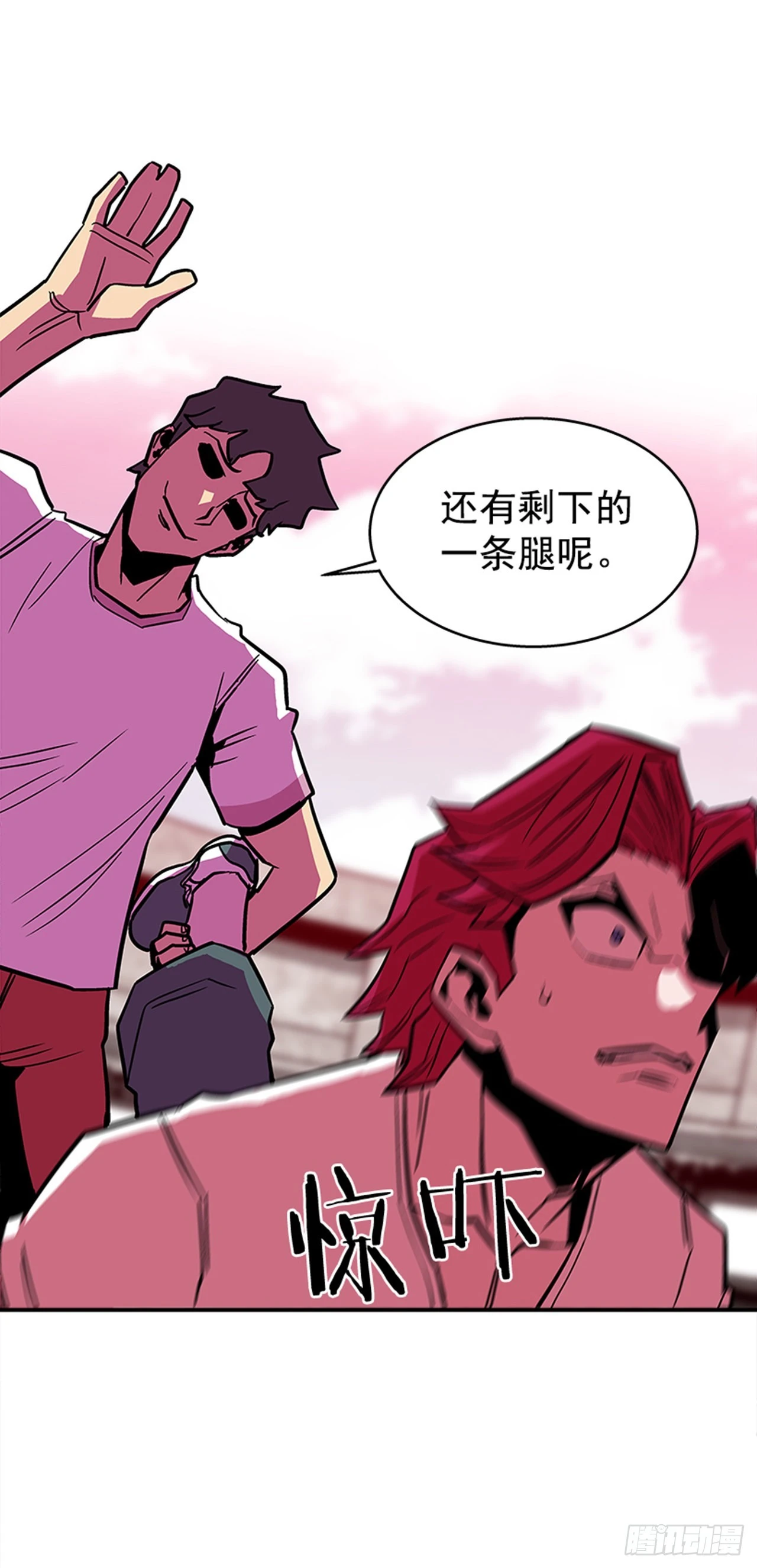 125. 就让我好好反击一下吧-第126话