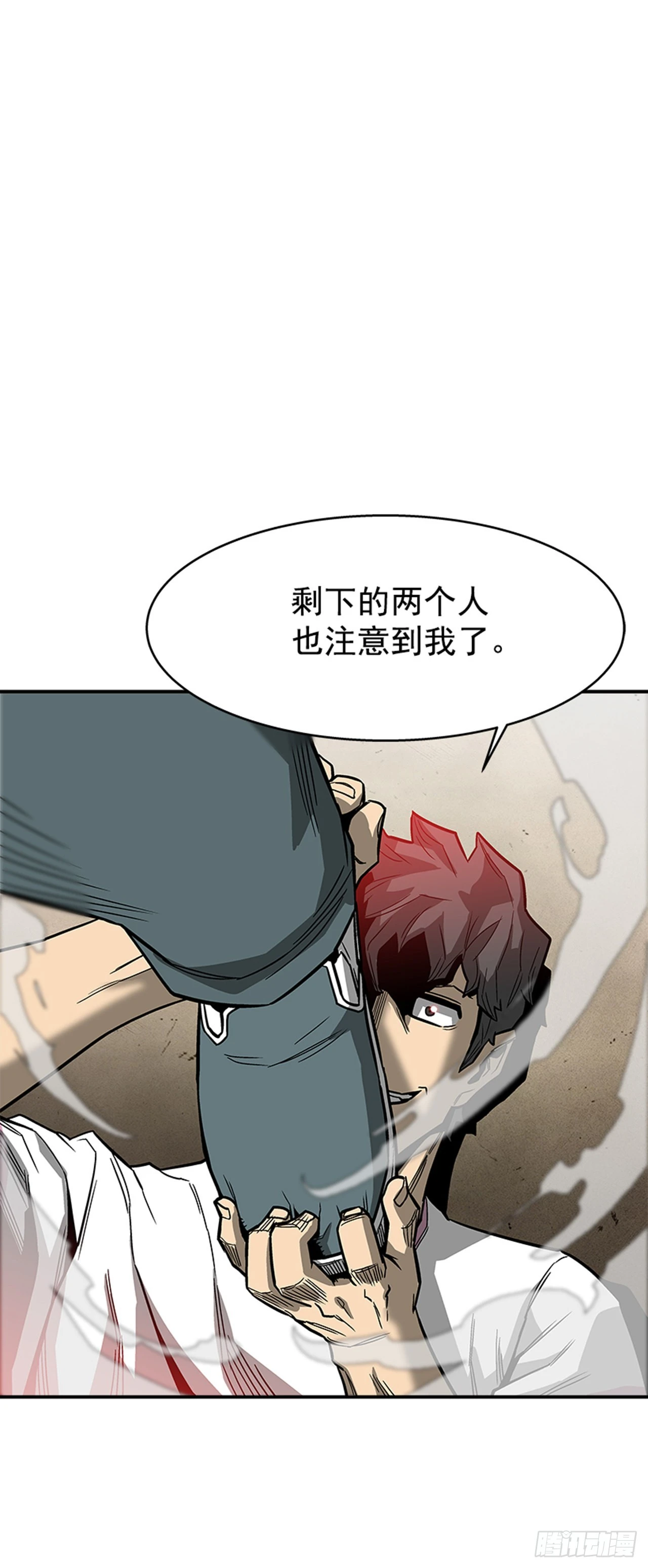 125. 就让我好好反击一下吧-第126话