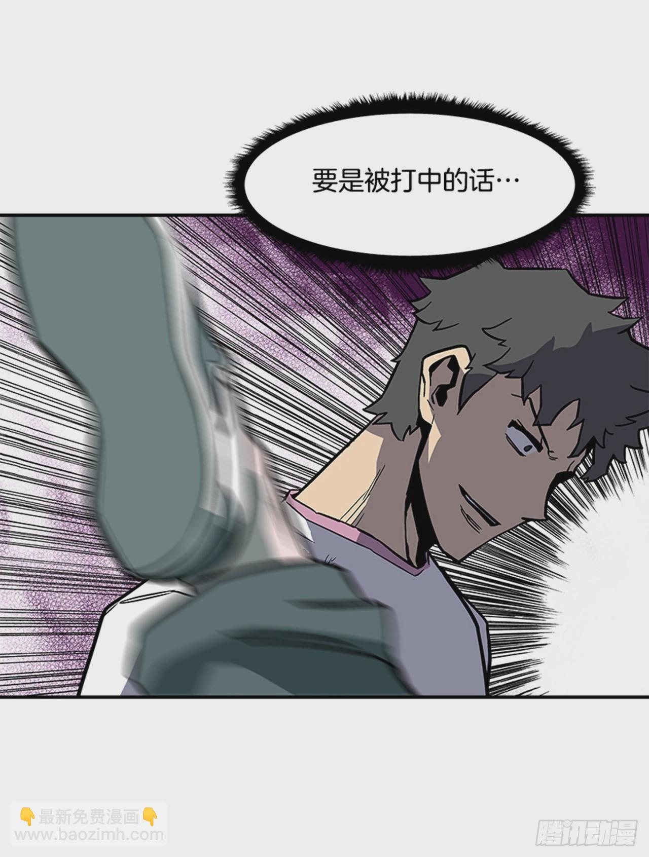 125. 就让我好好反击一下吧-第126话