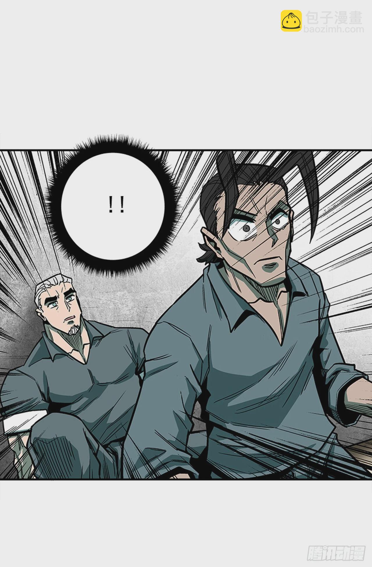 125. 就让我好好反击一下吧-第126话