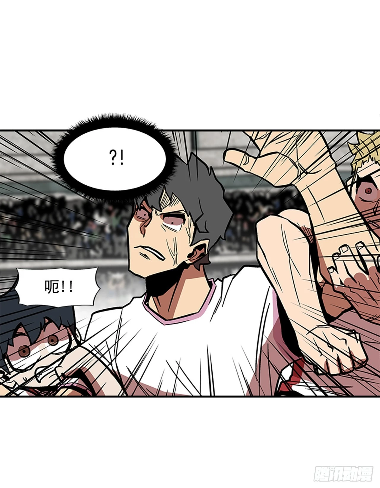 127. 两年前-第128话