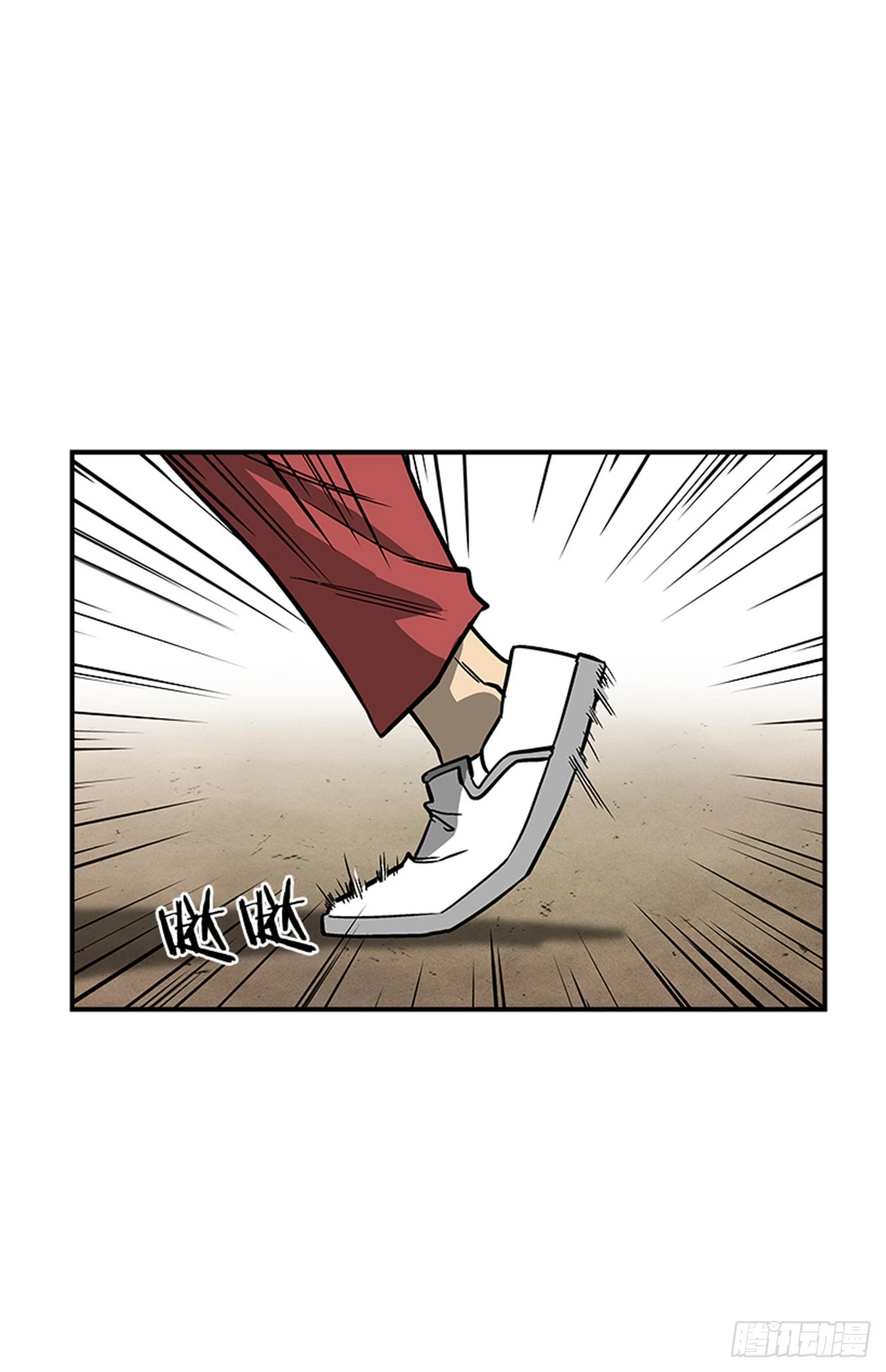 127. 两年前-第128话