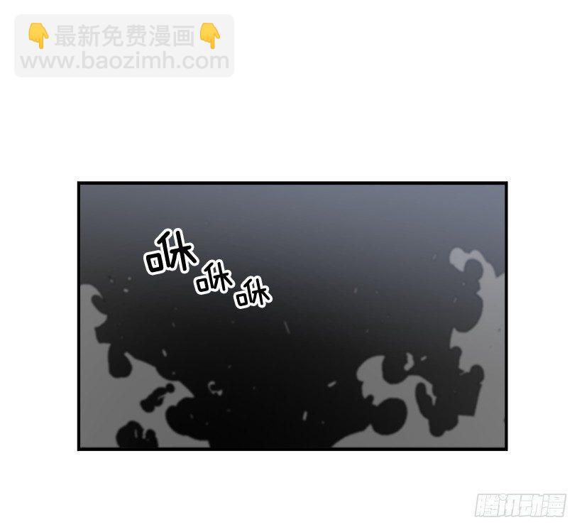 13.反击(1/2)-第14话