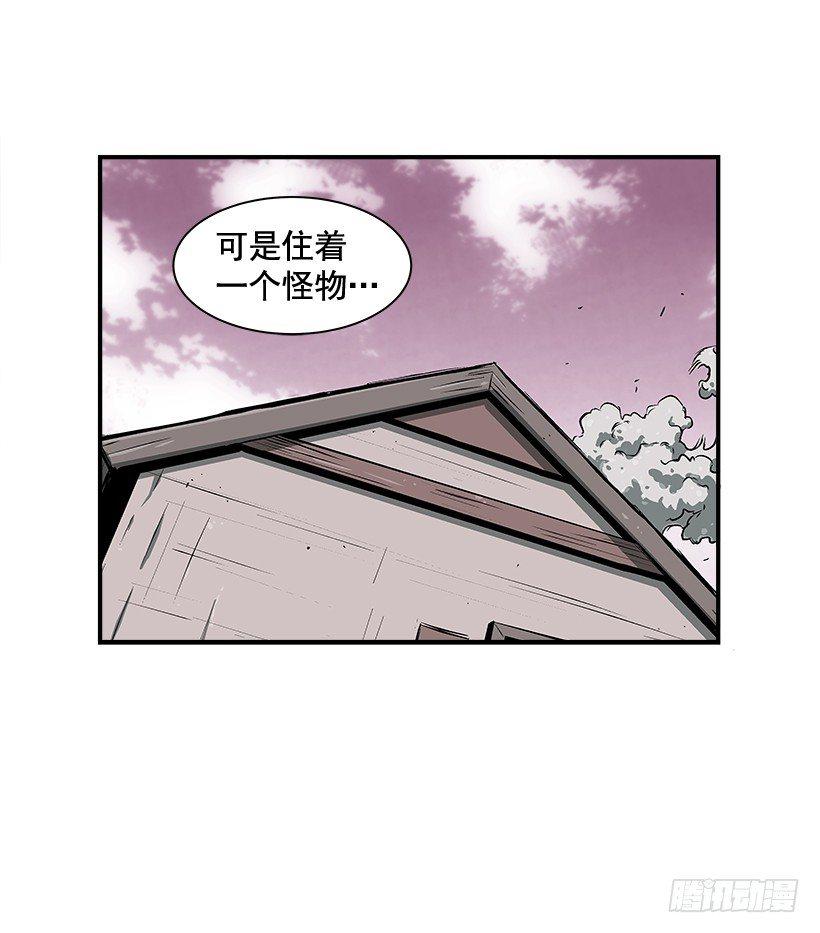 13.反击(1/2)-第14话