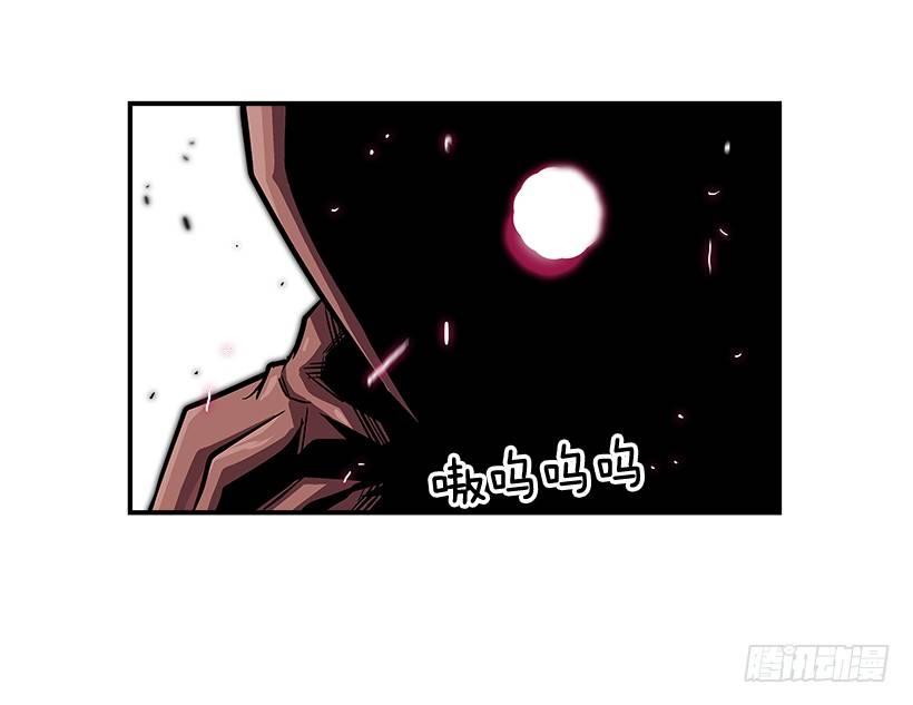 13.反击(1/2)-第14话