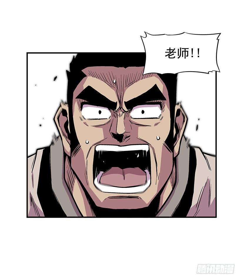 13.反击(1/2)-第14话