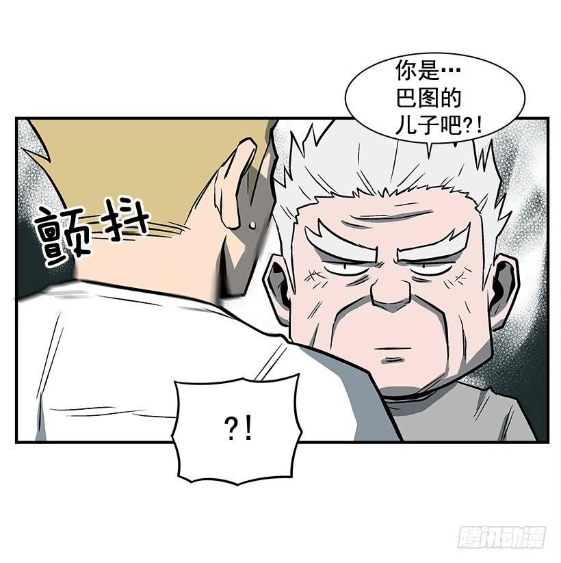 13.反击(1/2)-第14话