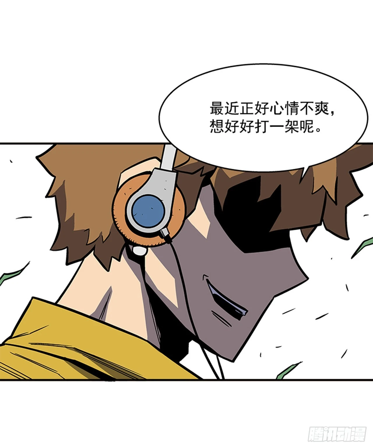 131. 知道我是谁吗？-第132话