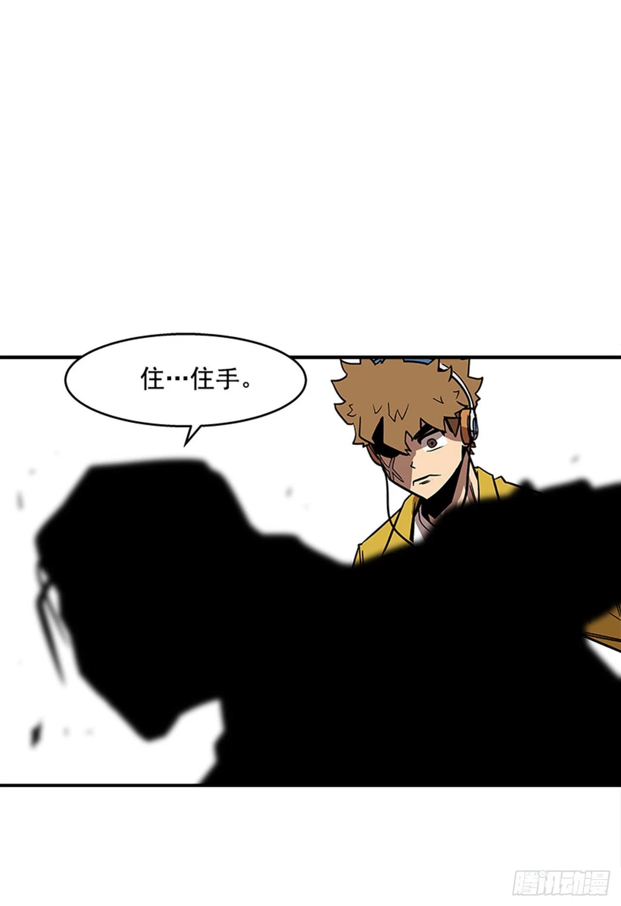 131. 知道我是谁吗？-第132话