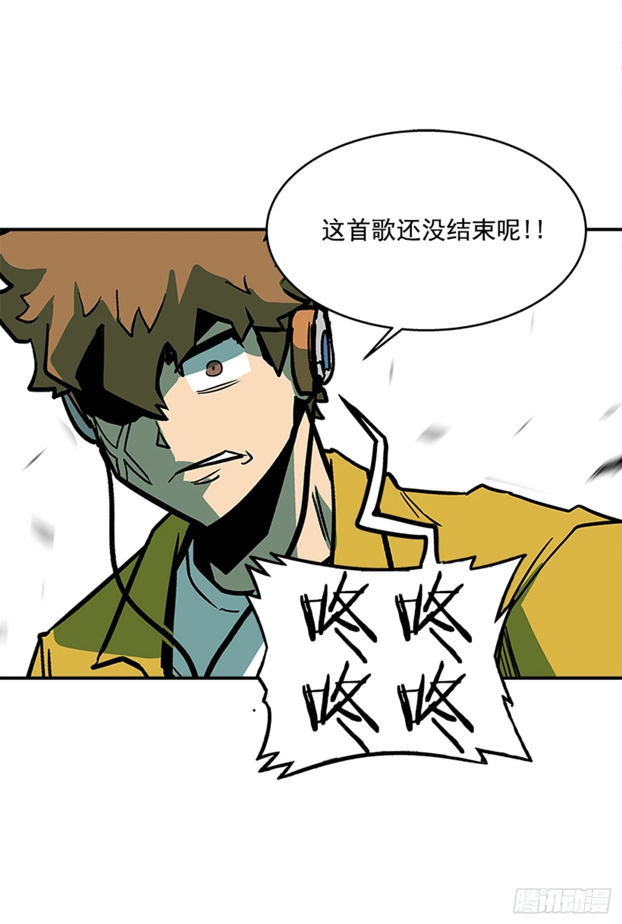 131. 知道我是谁吗？-第132话