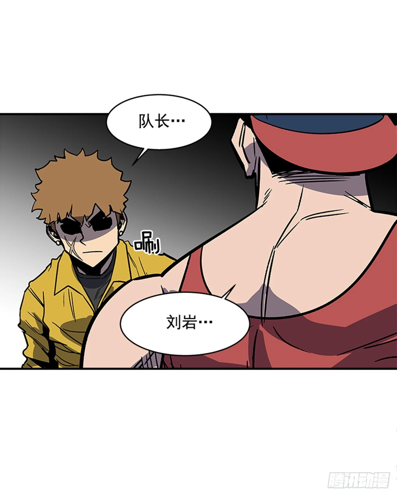 135. 我不想再失去了&hellip;-第136话