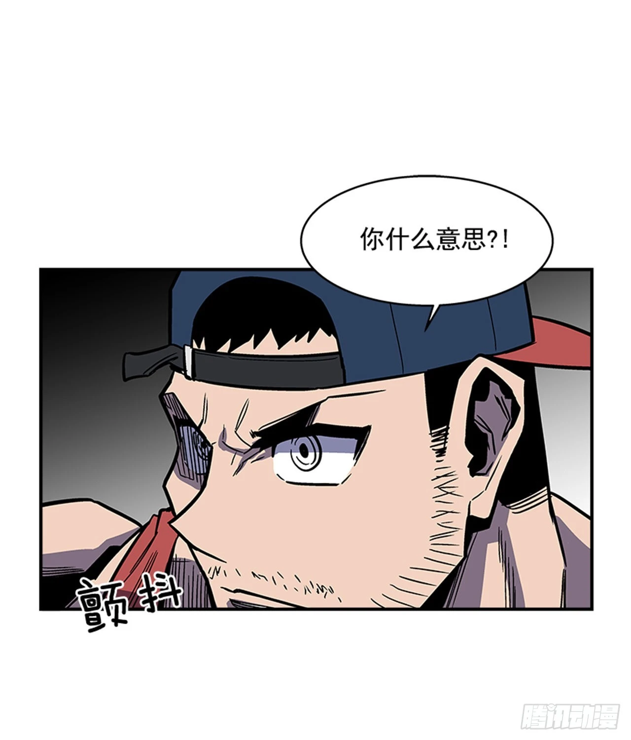 135. 我不想再失去了&hellip;-第136话