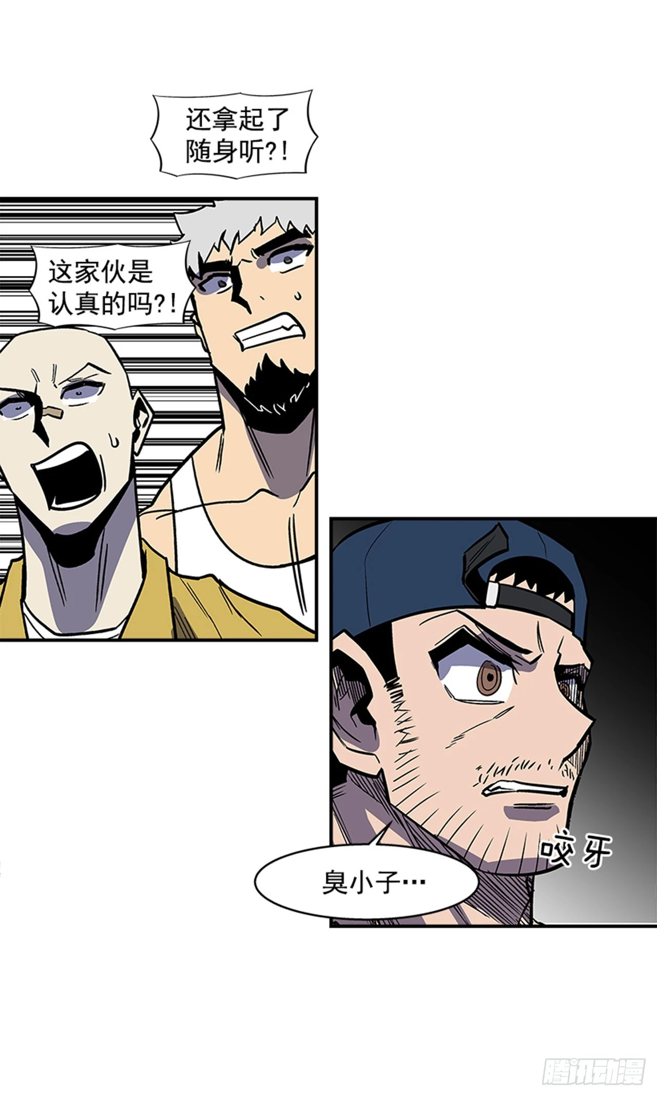 135. 我不想再失去了&hellip;-第136话