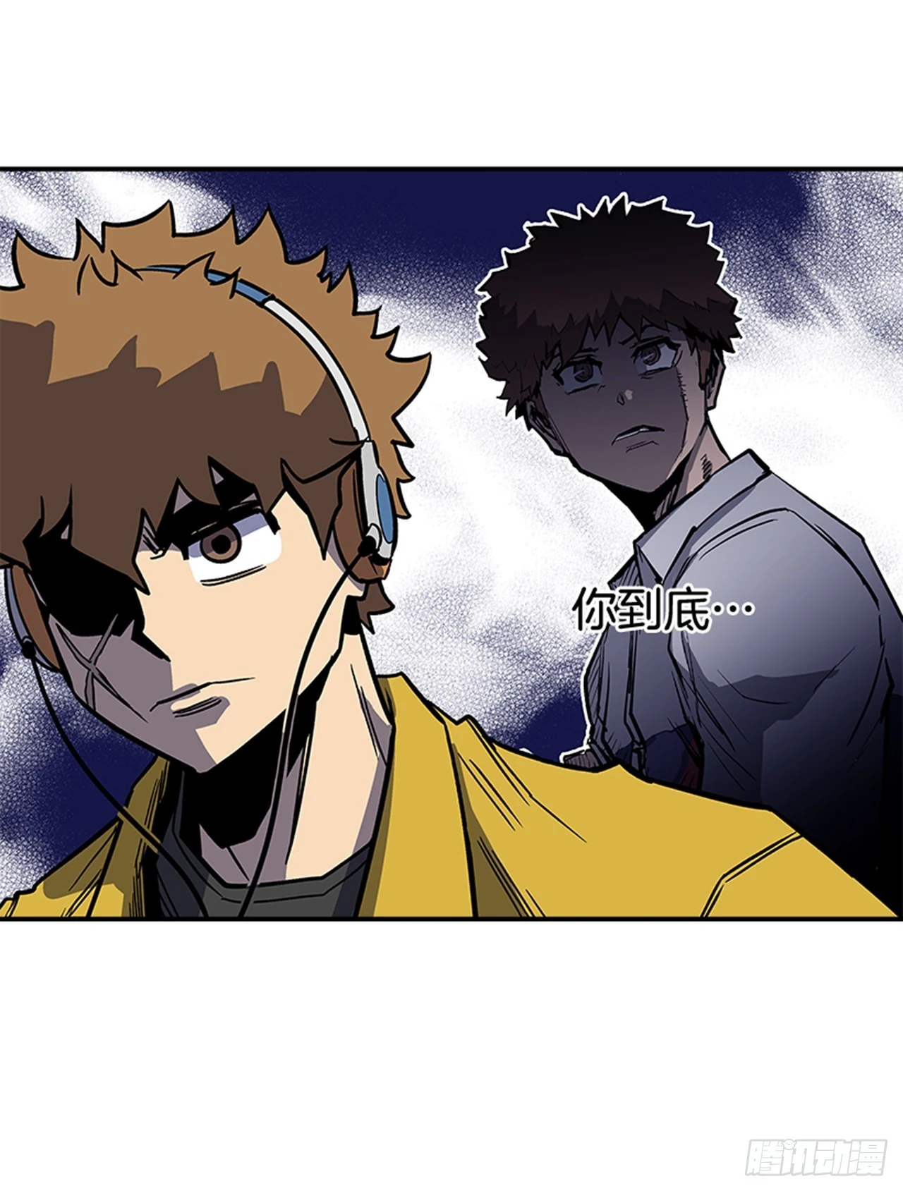 135. 我不想再失去了&hellip;-第136话