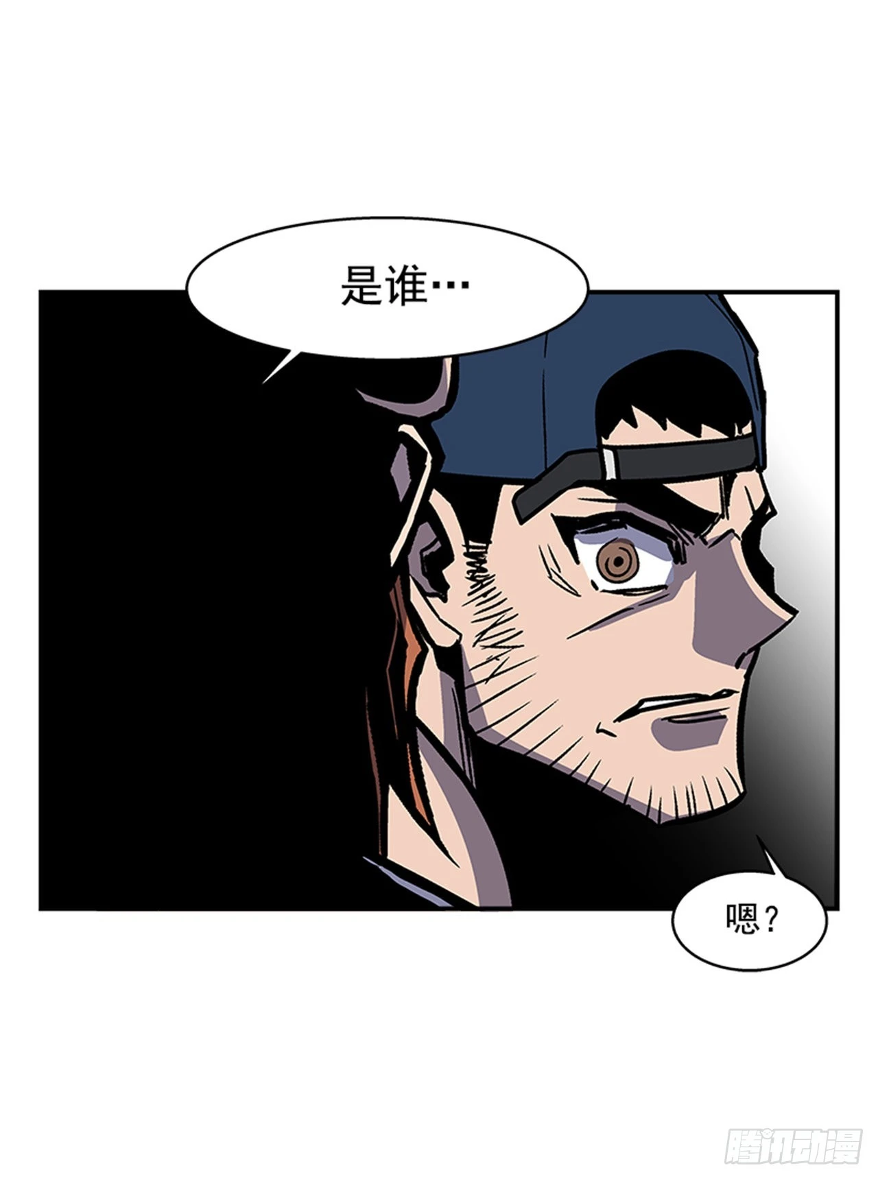 135. 我不想再失去了&hellip;-第136话