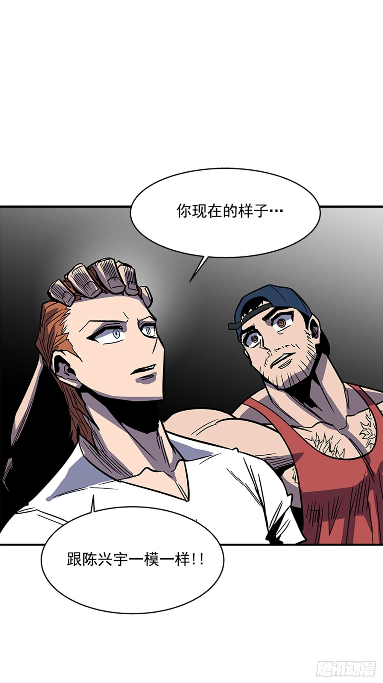 135. 我不想再失去了&hellip;-第136话