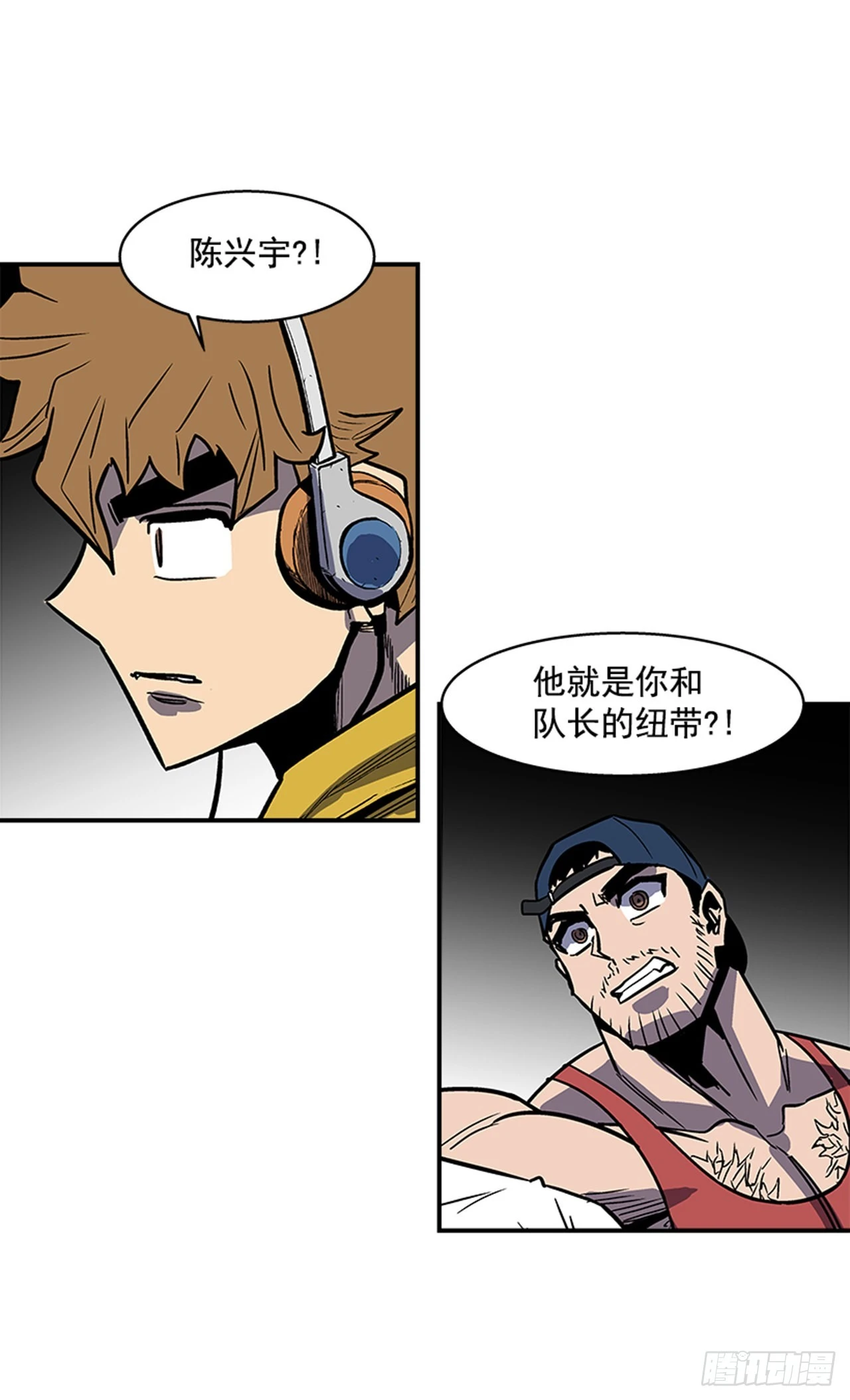 135. 我不想再失去了&hellip;-第136话