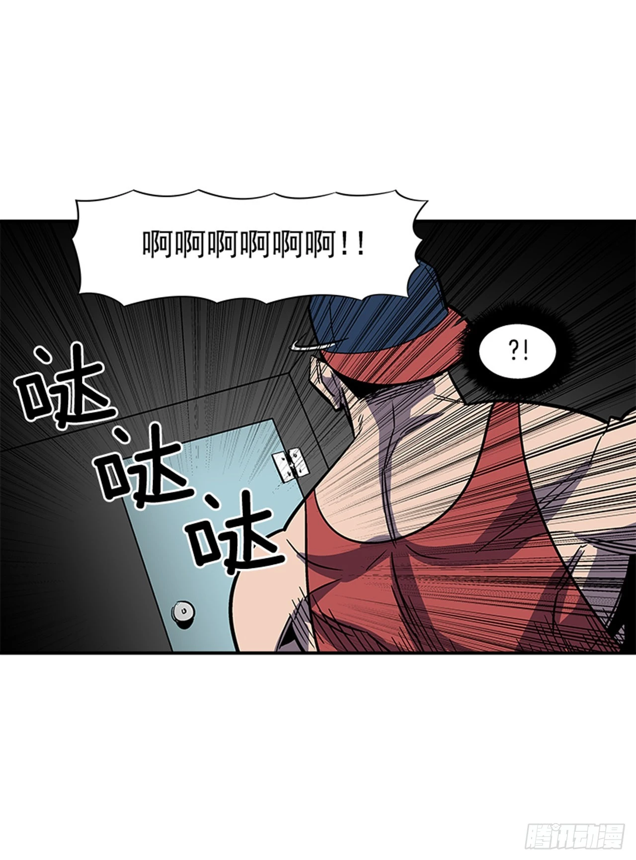 135. 我不想再失去了&hellip;-第136话