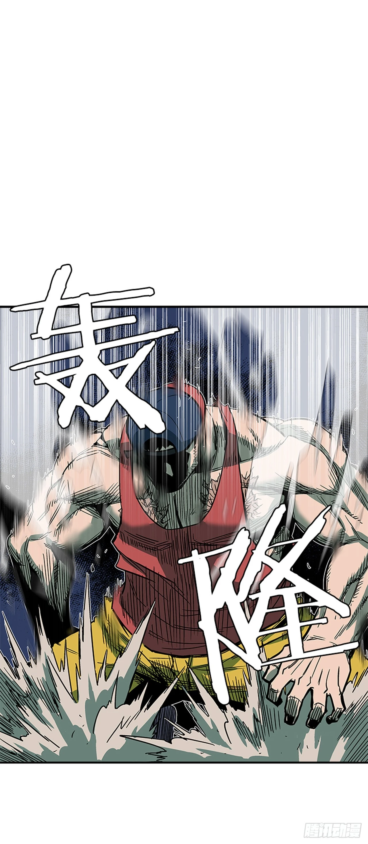 137.是他的话，肯定能办到-第138话