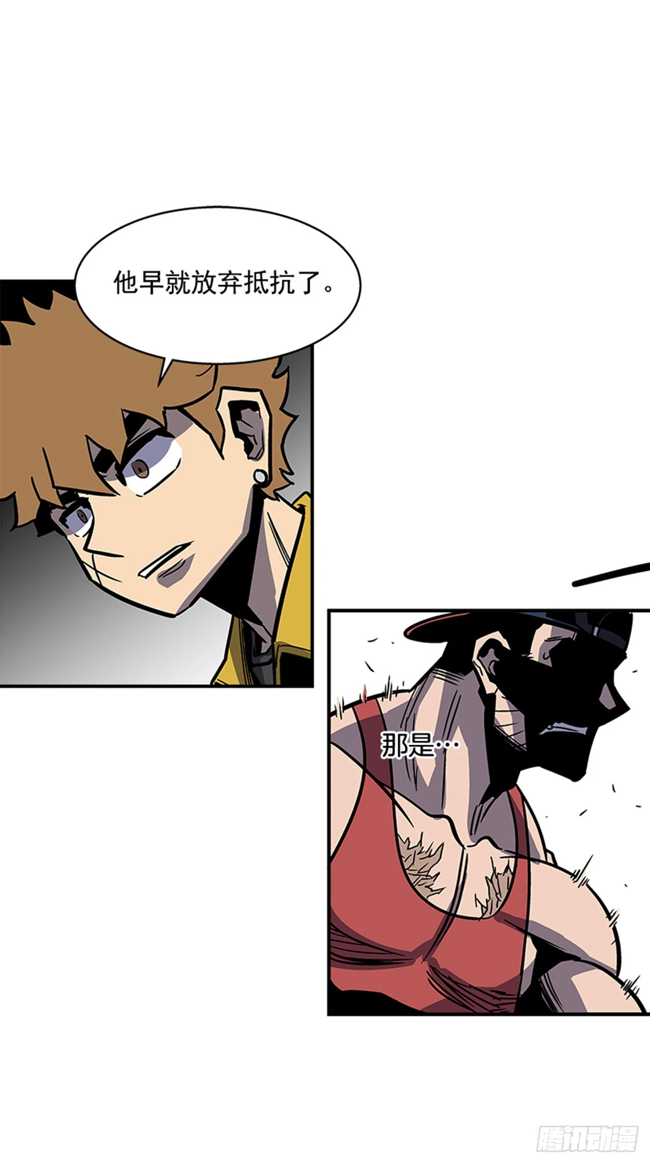 137.是他的话，肯定能办到-第138话