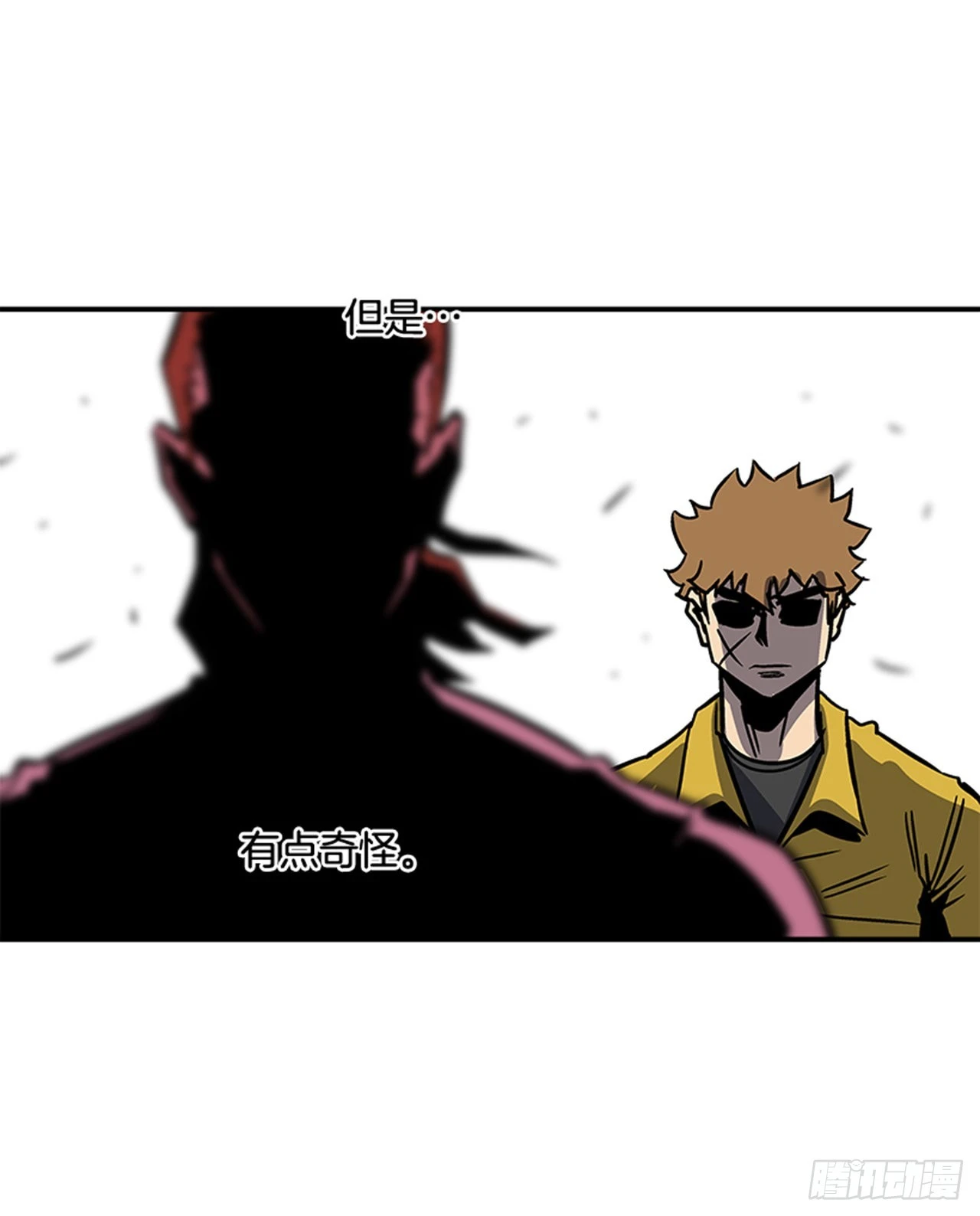 137.是他的话，肯定能办到-第138话