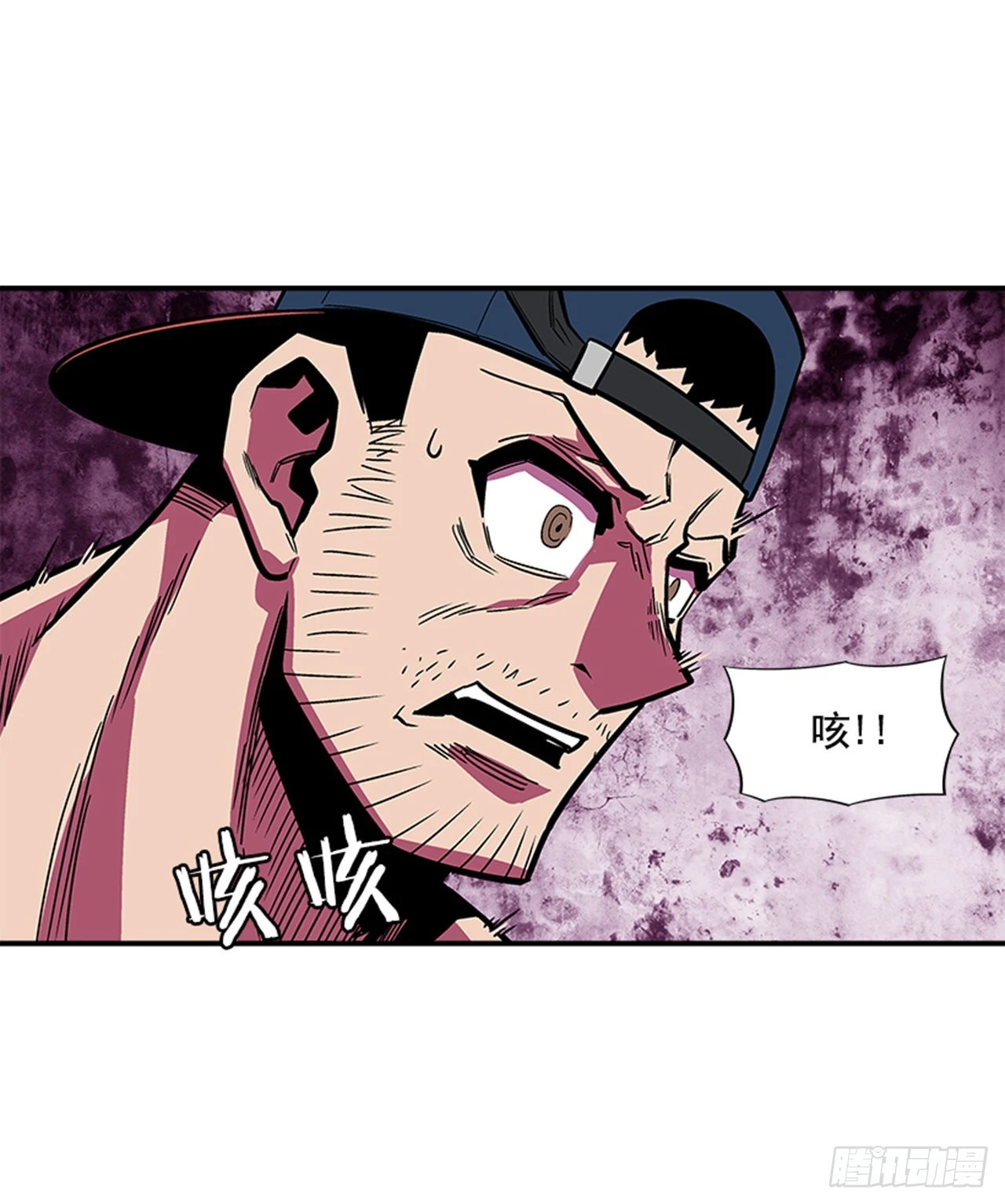 137.是他的话，肯定能办到-第138话