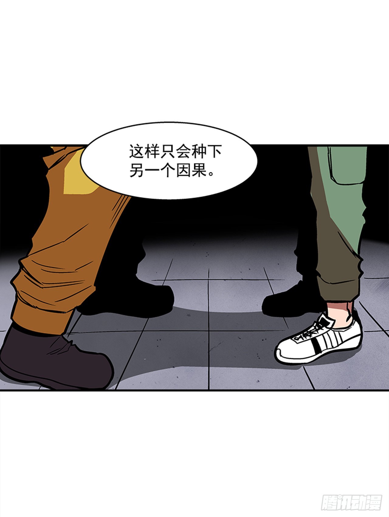 137.是他的话，肯定能办到-第138话