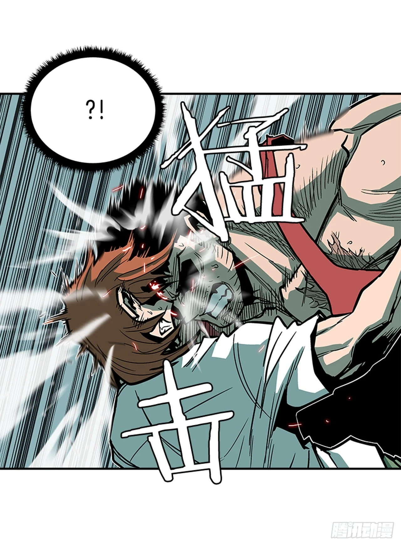 139. 我得继续攻击-第140话