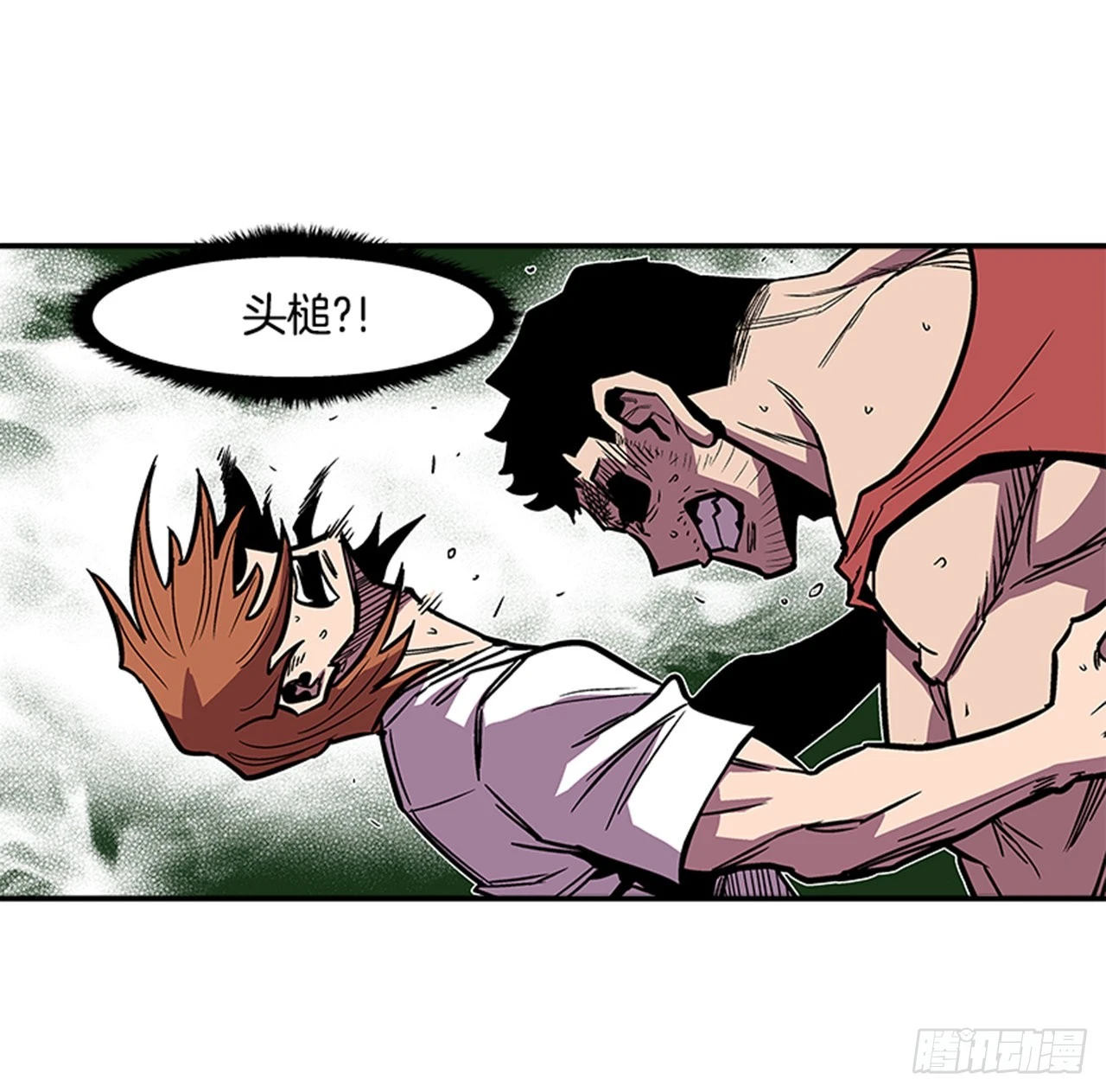 139. 我得继续攻击-第140话