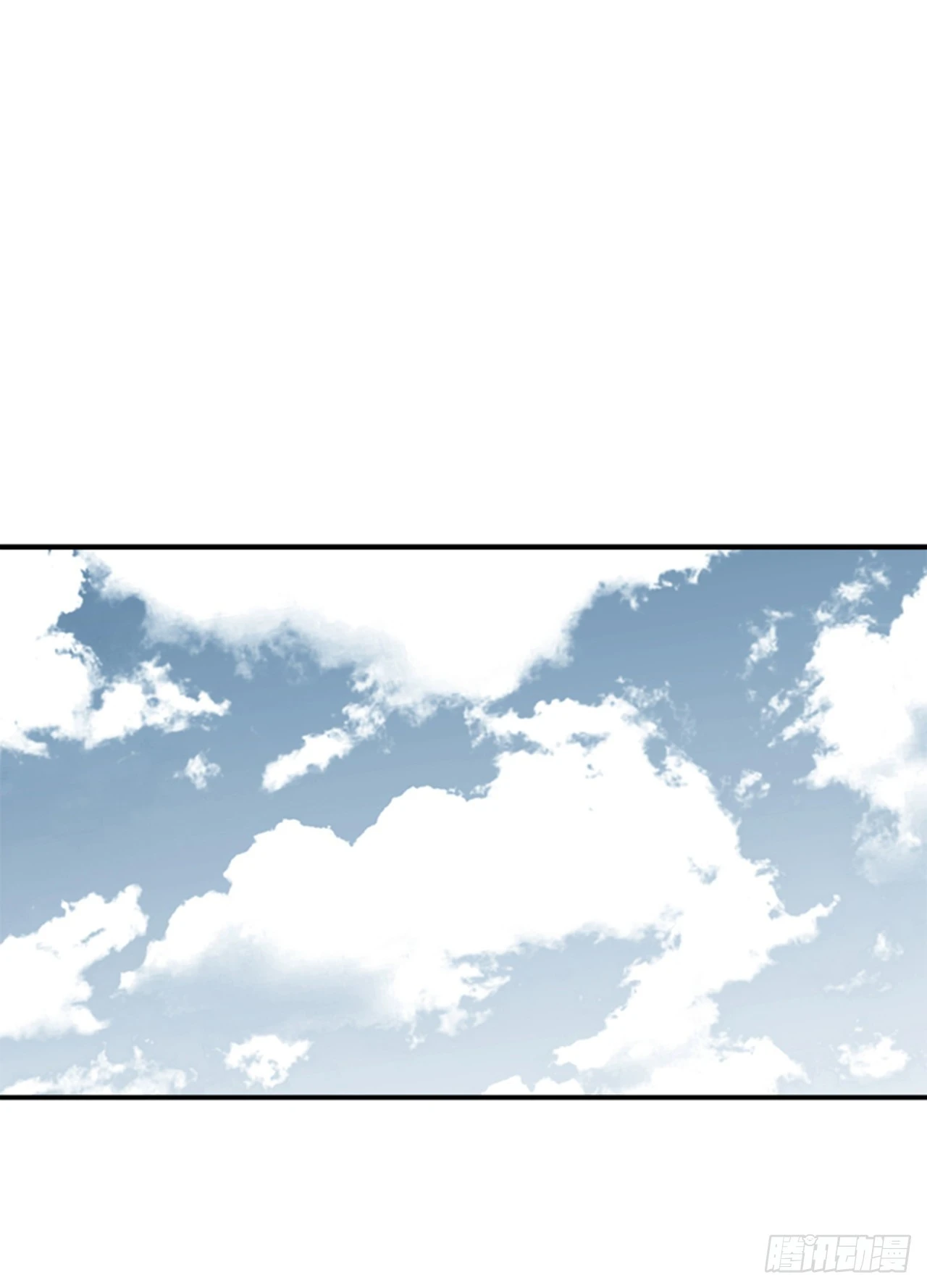 139. 我得继续攻击-第140话