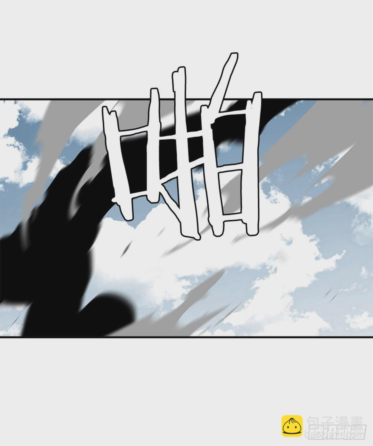 139. 我得继续攻击-第140话