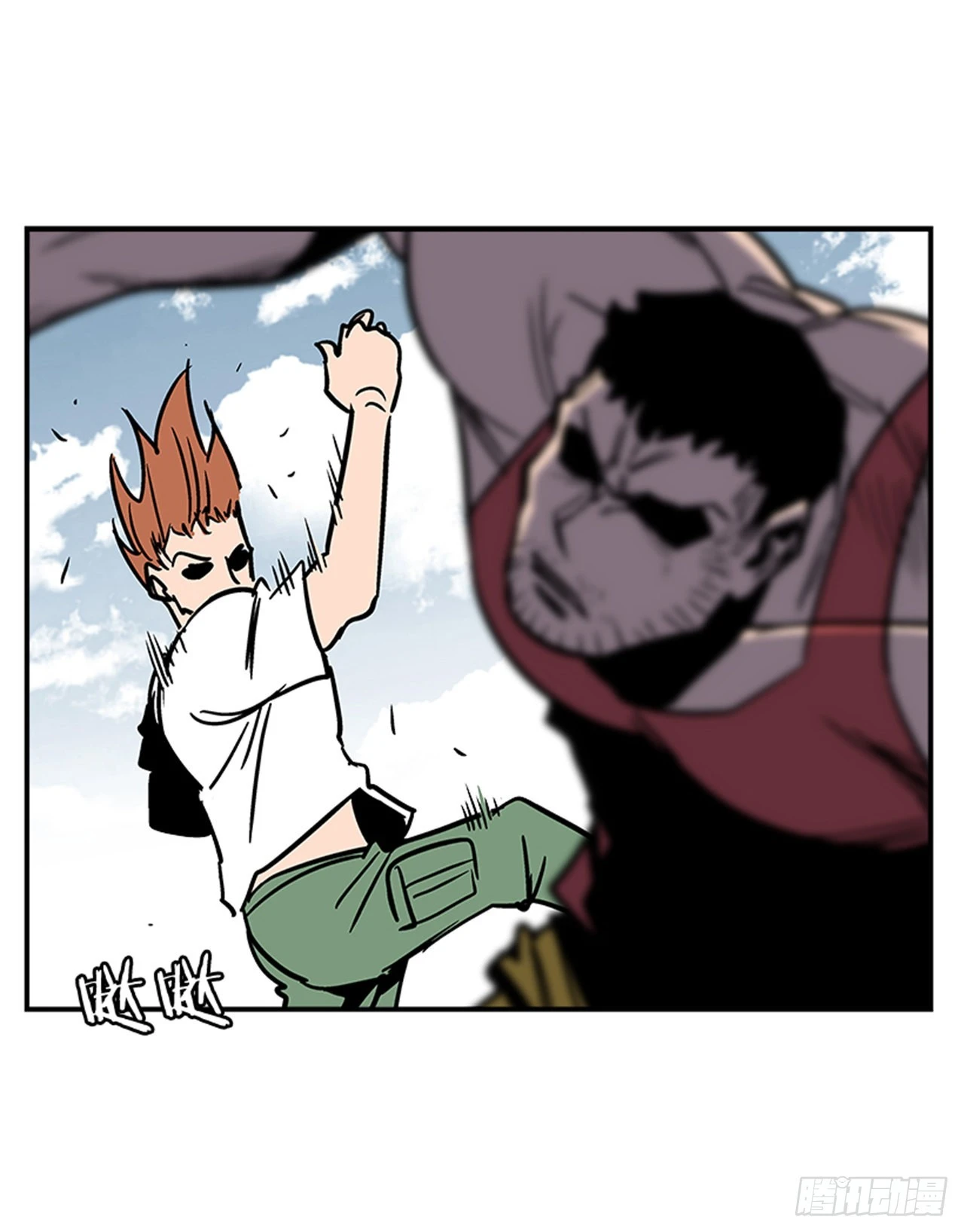 139. 我得继续攻击-第140话