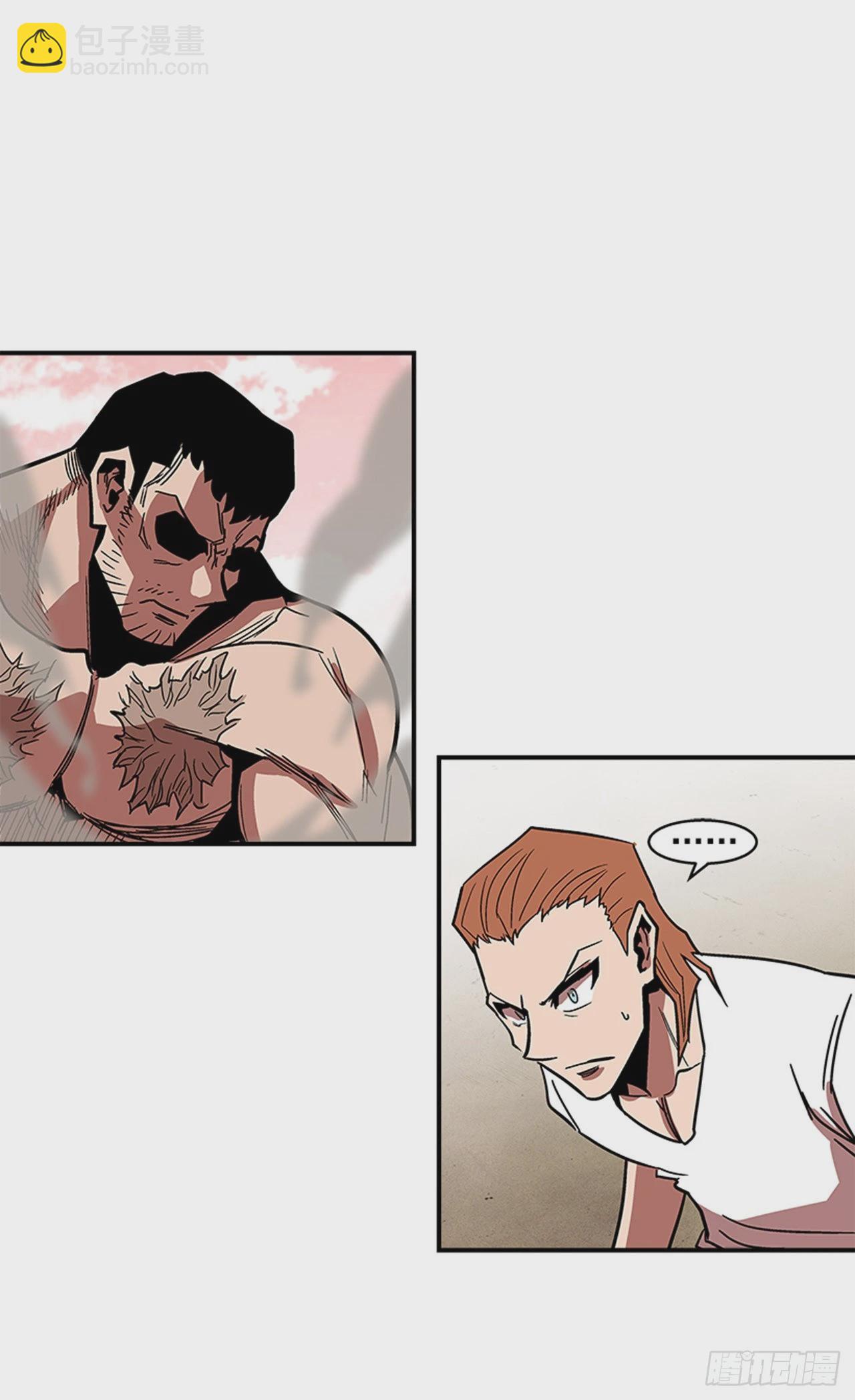 141. 不要犹豫-第142话