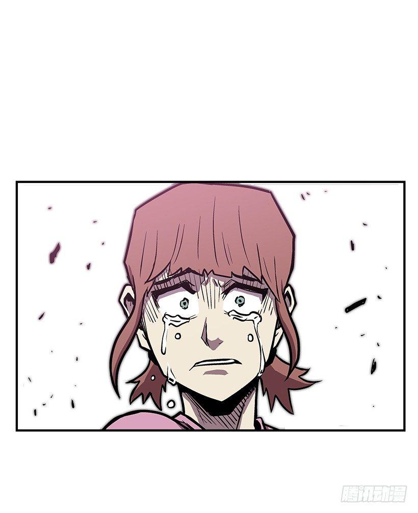 15.又打起来了(1/2)-第16话