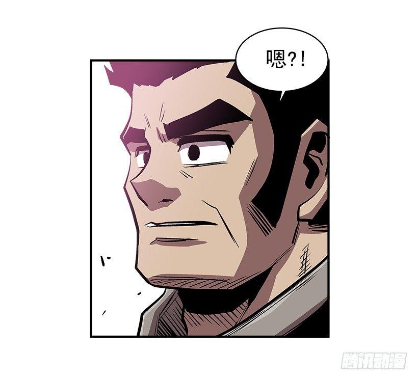 17.真正的怪物(1/2)-第18话